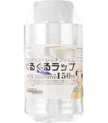 Amazon.co.jp: SHINSEI ミニストレッチフィルム 100mmx150m巻 15μ